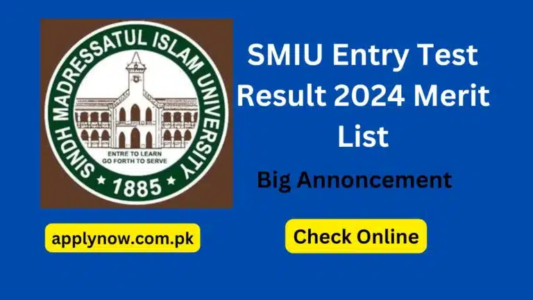 SMIU Entry Test Result 2024 Merit List