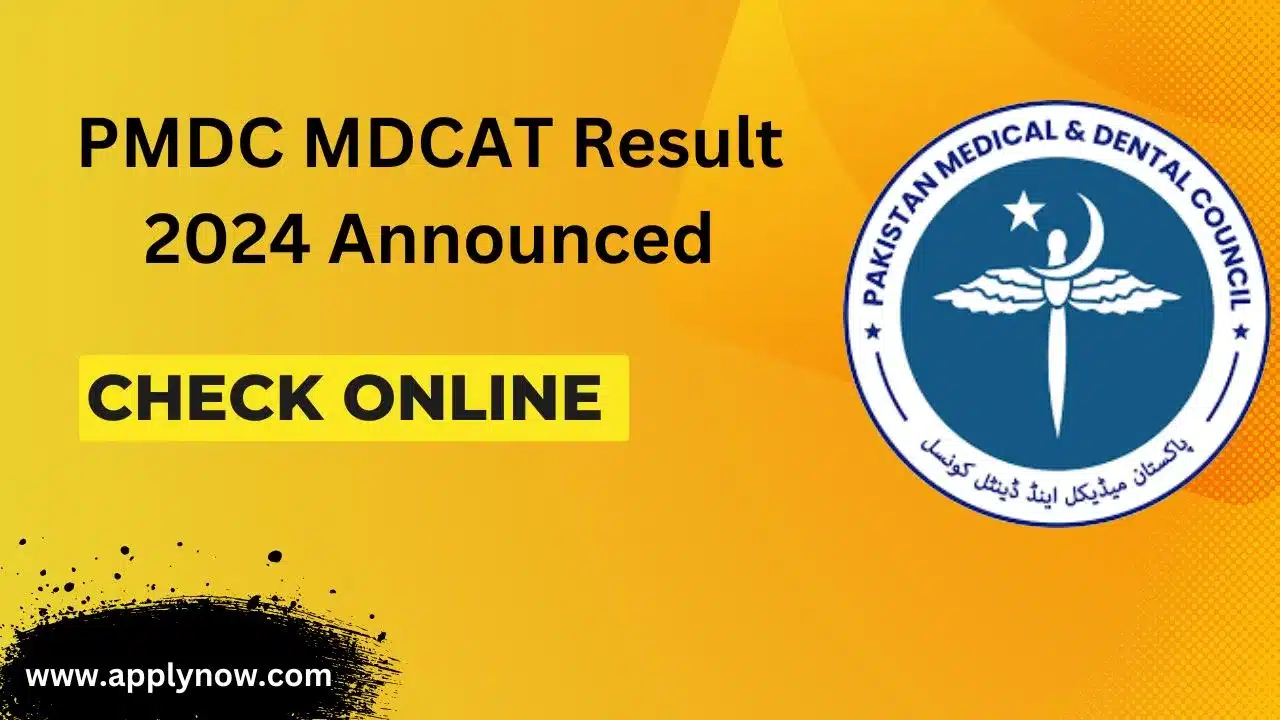 PMDC MDCAT Result 2024 Announced